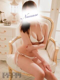 ななせ ニュー姫（新宿・歌舞伎町/ソープ）