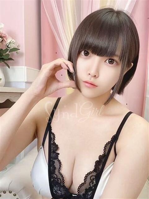 体験入店 ひなた シンドガール（韓国デリヘル）