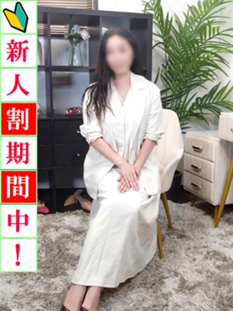 祐未 出会い系人妻ネットワーク錦糸町~小岩編(人妻デリヘル)