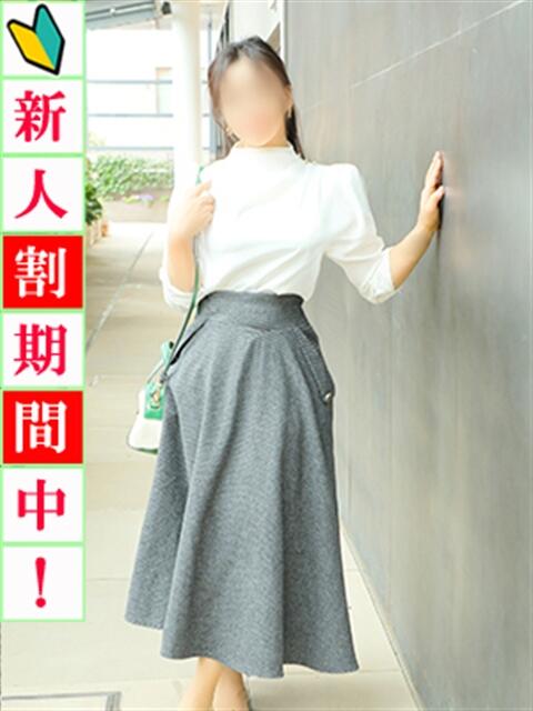 ひとみ 出会い系人妻ネットワーク錦糸町～小岩編（人妻デリヘル）