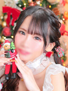 ひかる グランローズ（川崎堀之内/ソープ）