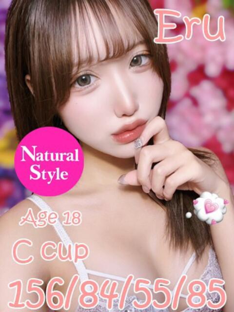 える ニューティアラ(ソープランド)
