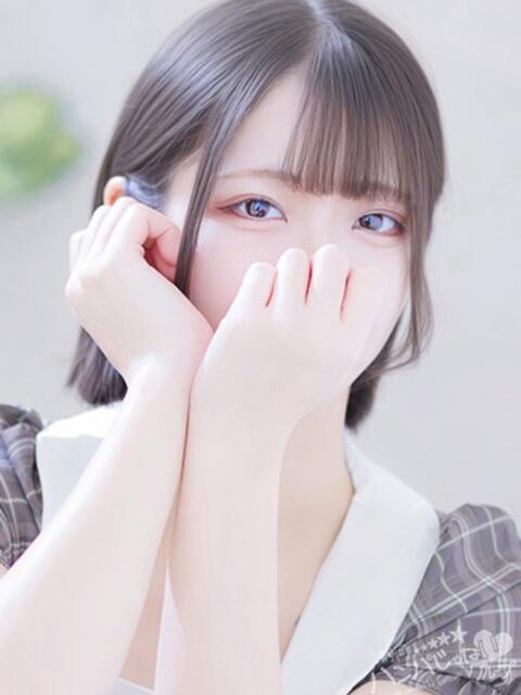 つむぎ 沼津ハンパじゃない東京（デリヘル）