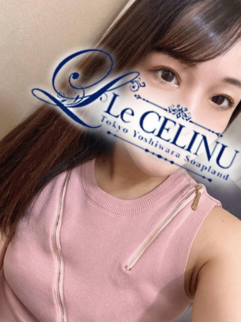★美優 Le CELINU(ル・セリーヌ)(高級ソープランド)