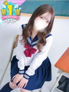 ゆん コスプレアカデミー（金津園/ソープ）