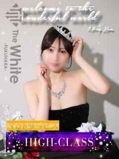 さくらこ The White(福原/ソープ)