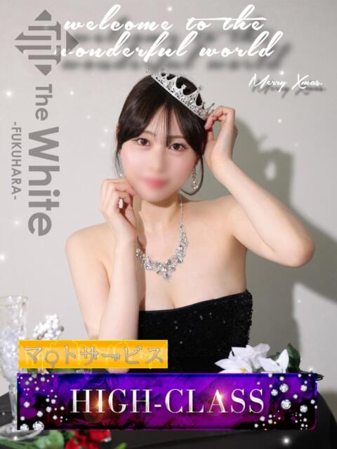 さくらこ The White(ソープランド)