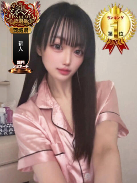 りあな ドンファン（ソープランド）