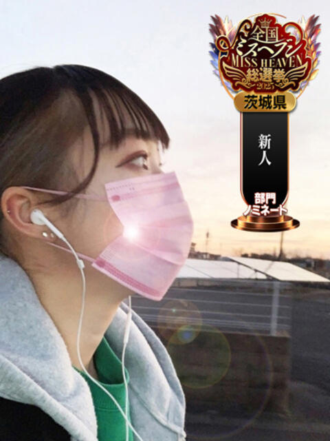 りあな ドンファン（ソープランド）