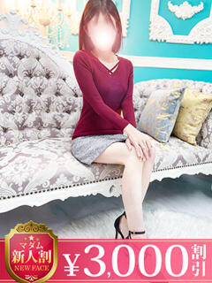 みつき モアグループ南越谷人妻花壇（越谷/デリヘル）