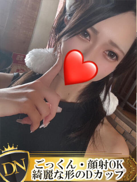 せいら DERI NAVIGATION（デリヘル）