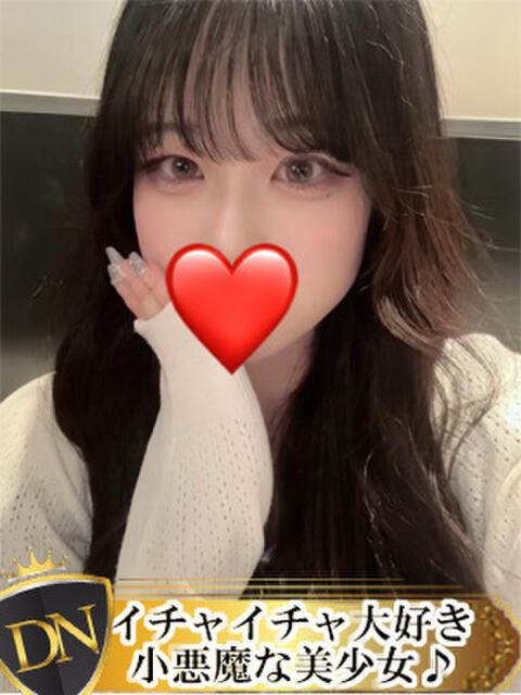 きょん DERI NAVIGATION（デリヘル）