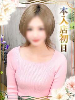 かのん オナクラ大人女子（池袋/デリヘル）