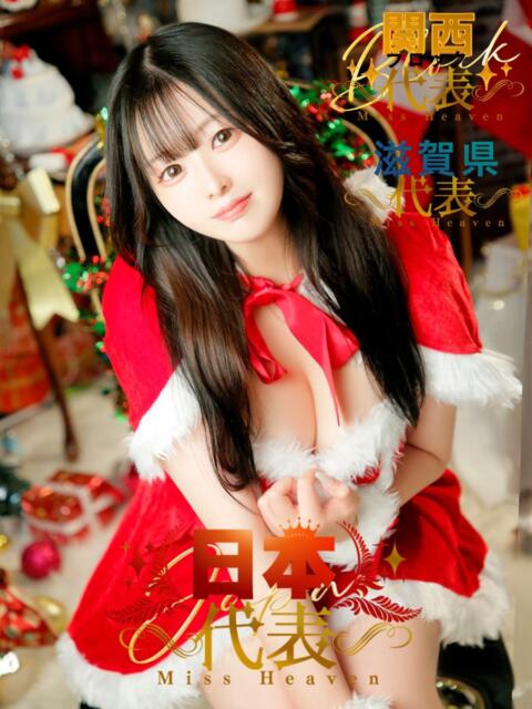 まゆか パリス雄琴店（ソープランド）