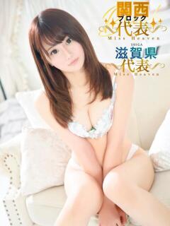 つかさ パリス雄琴店（雄琴/ソープ）