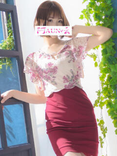 ななみ★ 阿AUN呍(あうん)（吉原/ソープ）