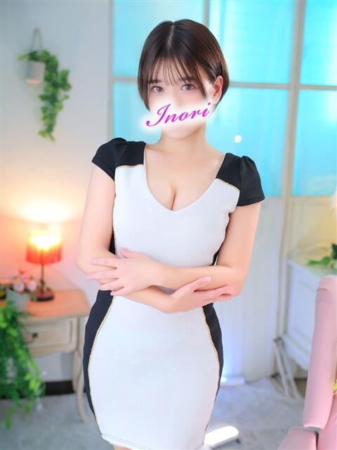 いのり 水戸人妻花壇(人妻系デリヘル)