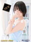 望月 かよ［L］ モンテクラブ（福原/ソープ）