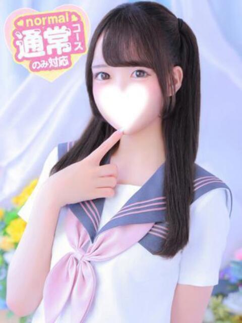 ゆず☆ ラブコレクション(雄琴)（ソープランド）