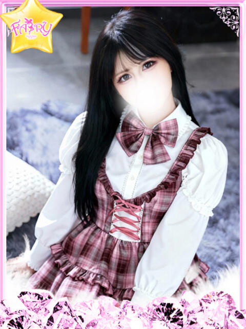 らいか FAIRY Fukuoka Nakasu(ソープランド)