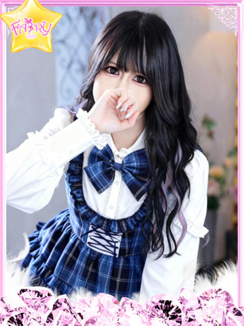 らいか FAIRY Fukuoka Nakasu(ソープランド)