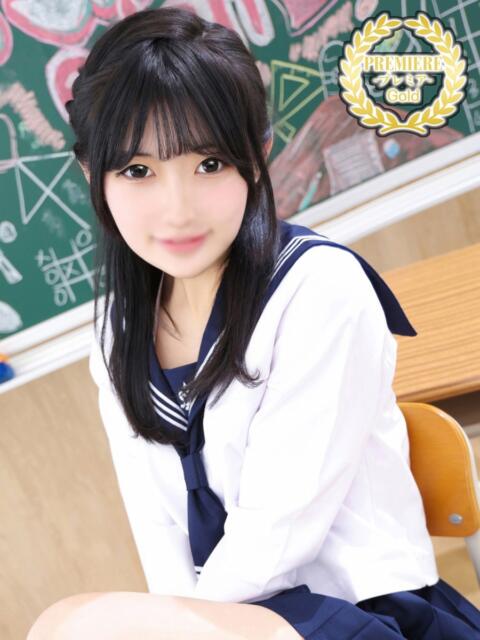 つばき エデンR(ソープランド)