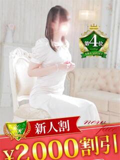 愛沢みらい 松戸人妻花壇（松戸/デリヘル）