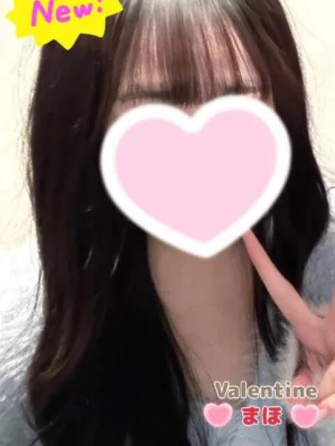 まほ バレンタイン(福山)（デリヘル）