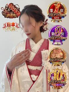 美妃【ミキ】 福井人妻営業所（福井/デリヘル）