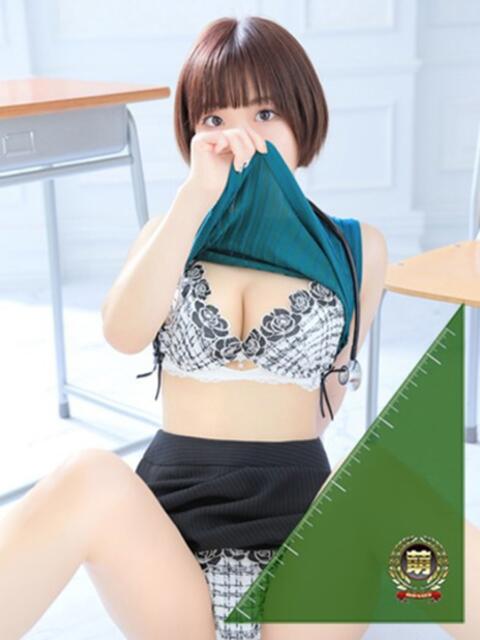 あかり☆心と体の距離は濃厚密着♪ 妹系イメージSOAP萌えフードル学園 大宮本校(ソープランド)