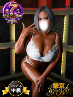 錦城 BBW鶯谷店（鶯谷/デリヘル）