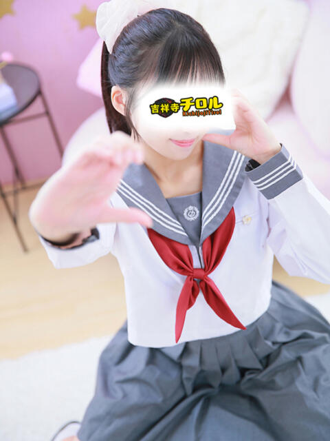 ゆうか 吉祥寺チロル(シンデレラグループ)(素人系夜這いイメクラ)