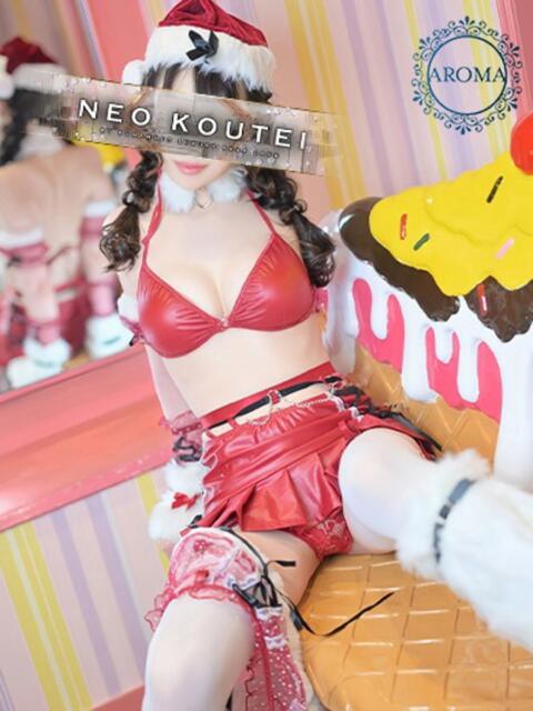 一ノ瀬あすなエグゼクティブ -NEO-皇帝別館(中央街)(ソープランド)