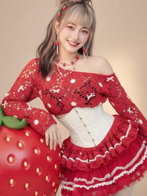 マリア 激安どっと娘む（デリヘル）