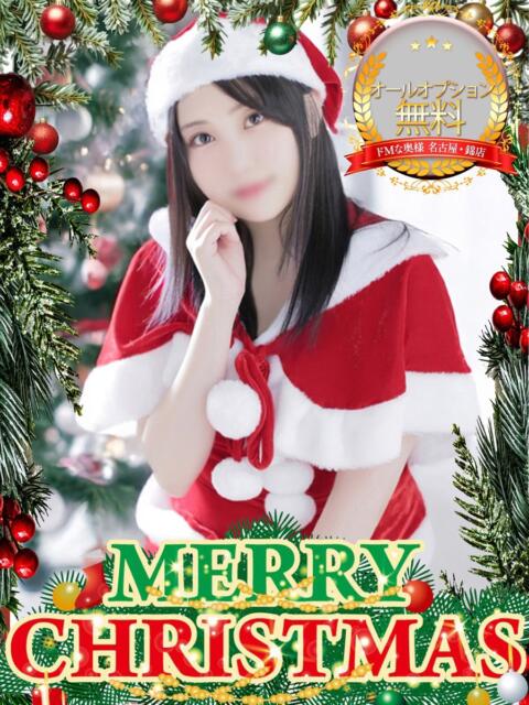 メアリ ドMな奥様 名古屋・錦店（ファッションヘルス）