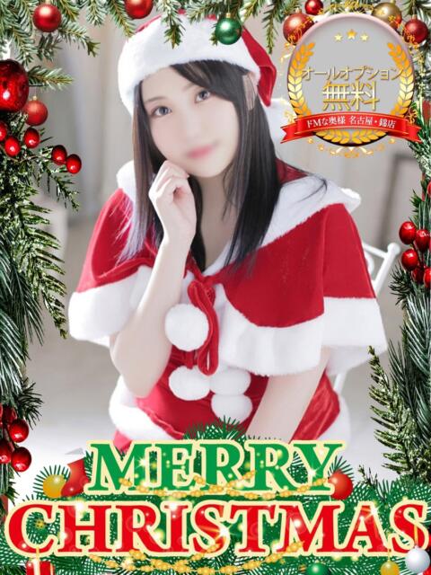 メアリ ドMな奥様 名古屋・錦店（ファッションヘルス）