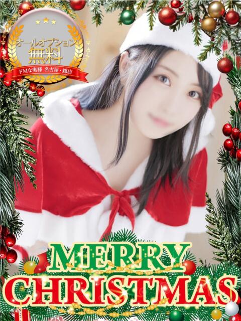 メアリ ドMな奥様 名古屋・錦店（ファッションヘルス）