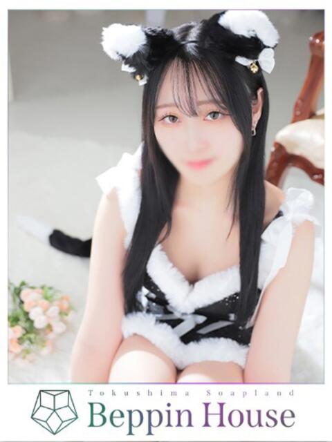 にこる Beppin house（ソープランド）