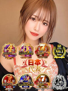 滝沢なお 全裸美女からのカゲキな誘惑（立川/デリヘル）