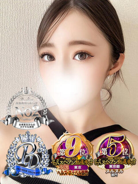 優月ゆみか 全裸美女からのカゲキな誘惑（ホテヘル＆デリヘル）