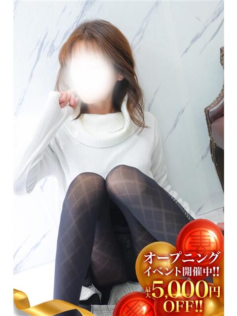 れいな 丸妻 池袋店（人妻デリヘル）