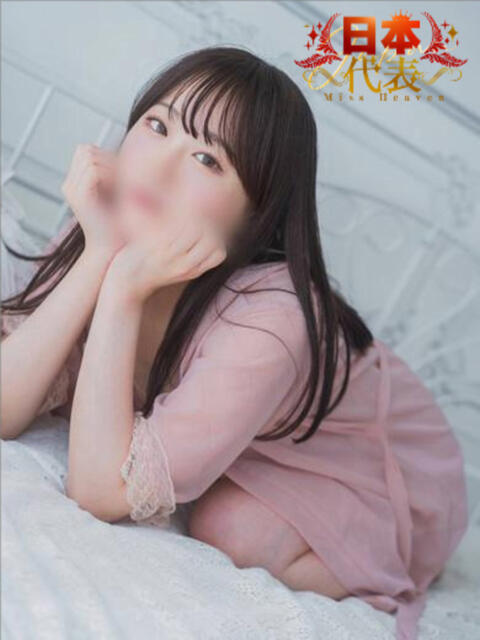 るな☆即即高級サービス ROYAL CLUB姫（ソープランド）