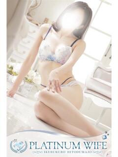 あそう 池袋人妻城（池袋/デリヘル）