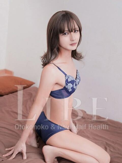 白玉サク ニューハーフヘルスLIBE 日本橋（ニューハーフヘルス）