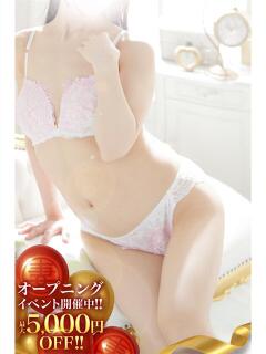 あいな 丸妻 池袋店（池袋/デリヘル）