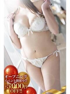 すみれ 丸妻 池袋店（池袋/デリヘル）