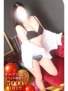 るい 丸妻 池袋店（池袋/デリヘル）