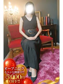 やよい 丸妻 池袋店（池袋/デリヘル）