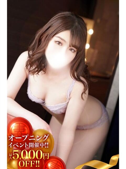 ちさと 丸妻 池袋店（人妻デリヘル）