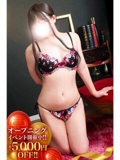 はつね 丸妻 池袋店（池袋/デリヘル）